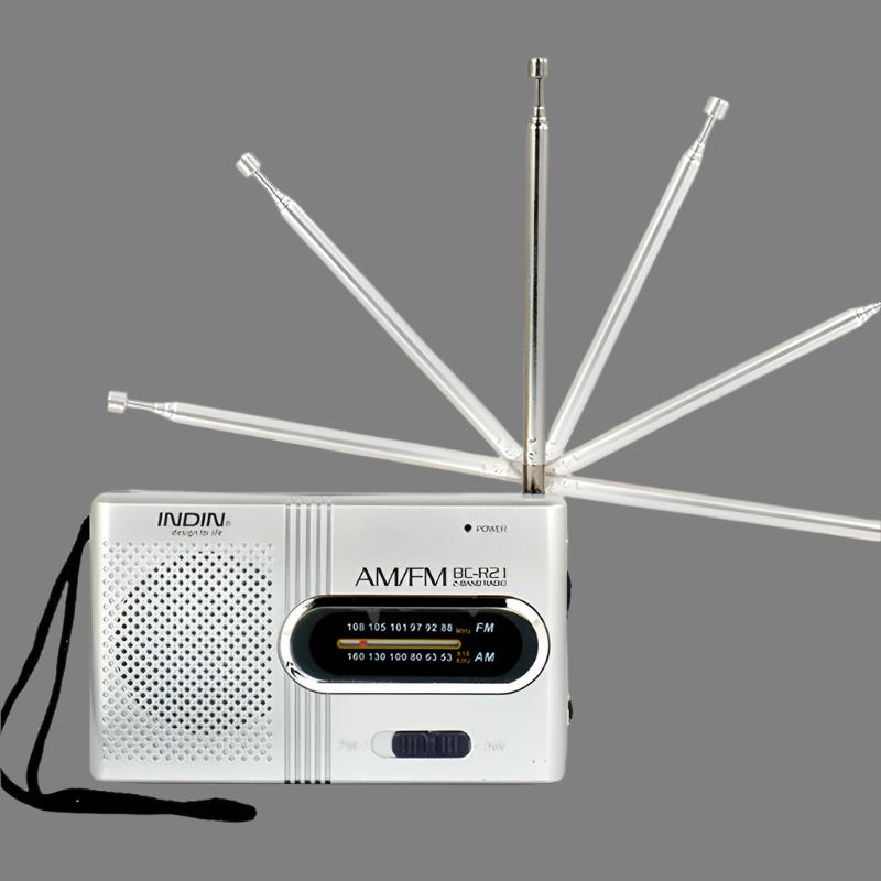 Portable AM/FM Radio