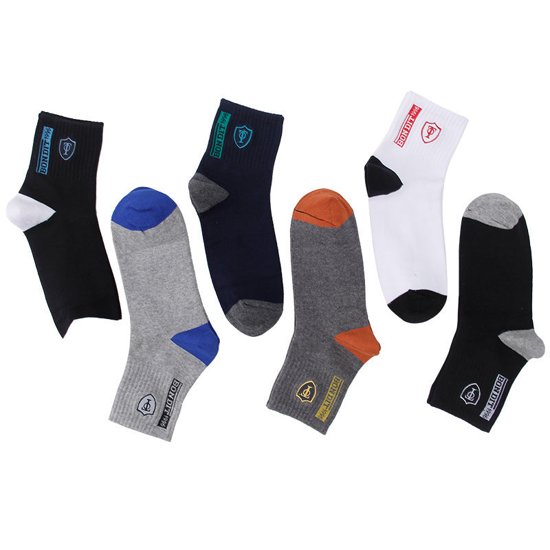 Men's Crew Socks Set